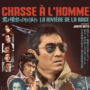 Photo Chasse à l’homme : La rivière de rage