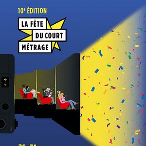 Photo La Fête du court métrage du 25 au 31 mars 2026