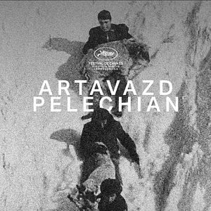 Photo Pelechian Project (1966-1975)
