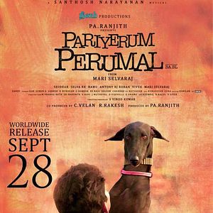 Photo Pariyerum Perumal