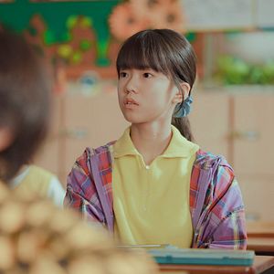 Photo Toi et tout le reste