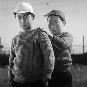 Photo Gosses de Tokyo