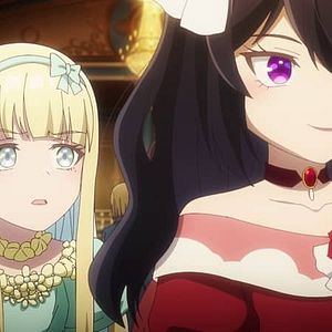 Photo The Holy Grail of Eris