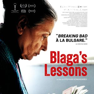 Photo Blaga’s Lessons