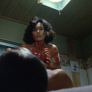 Photo La Vengeance de la sirène