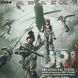 Photo Uri : The Surgical Strike