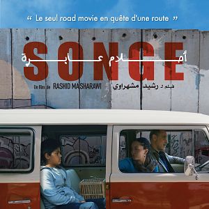 Photo Songe