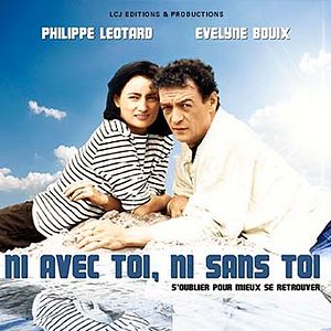 Photo Ni avec toi ni sans toi