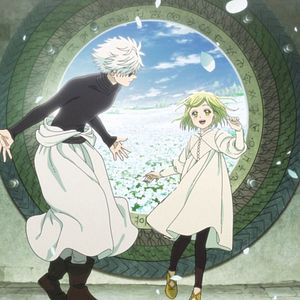 Photo Witch Hat Atelier