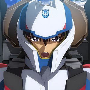 Photo Mobile Suit Gundam Seed Freedom