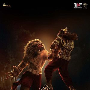 Photo Mahavatar Narsimha