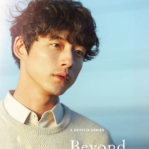 Photo Beyond Goodbye