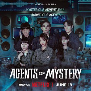 Photo Agents of Mystery