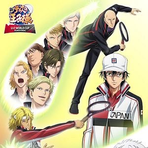 Photo The Prince of Tennis II