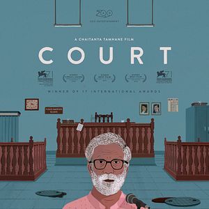 Photo Court (En instance)