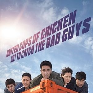 Photo Korean Fried Chicken