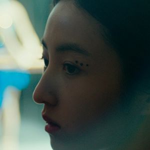 Photo Girl on Edge