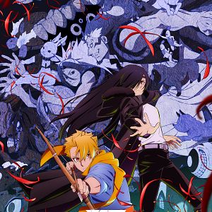 Photo Daemons of the Shadow Realm