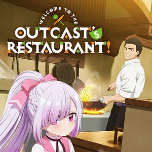 Photo Welcome to the Outcast's Restaurant!