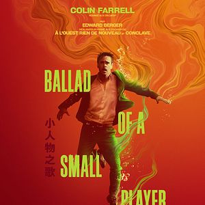 Photo Ballad Of A Small Player