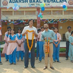Photo Adarsh Baal Vidyalaya