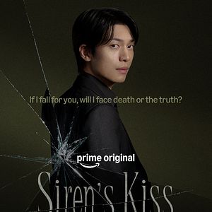 Photo Siren's Kiss