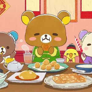 Photo Rilakkuma