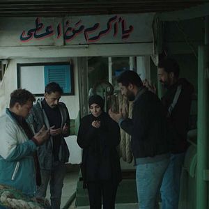 Photo Taht el wesaya, la loi contre elle