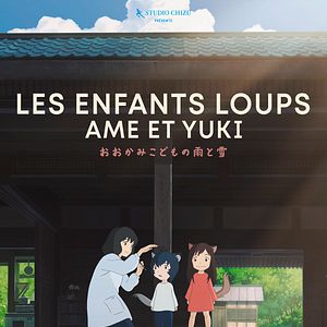 Photo Les Enfants Loups, Ame & Yuki