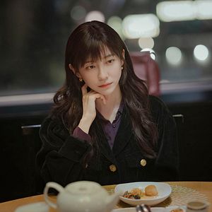 Photo Toi et tout le reste