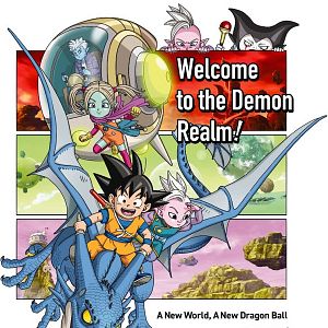 Photo Dragon Ball DAIMA