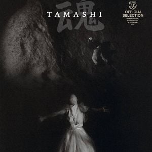 Photo Tamashi