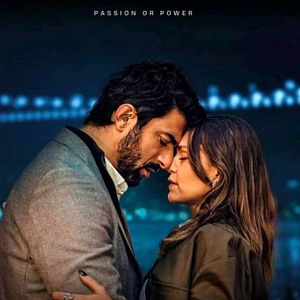 Photo L'Héritière et l'Ambitieux