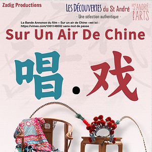 Photo Sur un air de Chine
