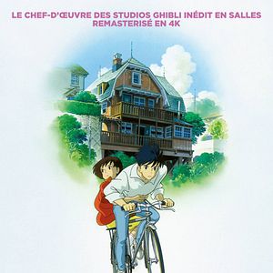 Photo Si tu tends l'oreille