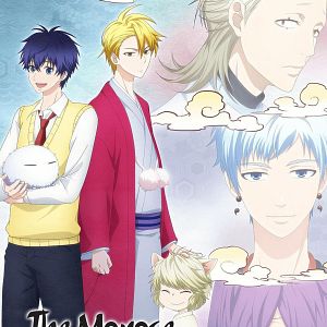 Photo The Morose Mononokean