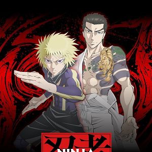 Photo Ninja vs. Gokudo