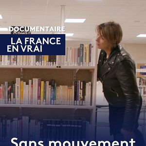 Photo Sans mouvement pas de lumière