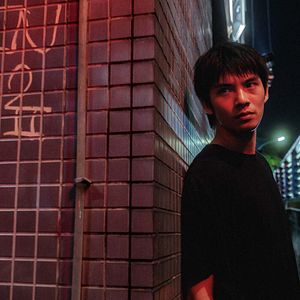 Photo Gangs of Taïwan