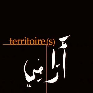 Photo Territoires