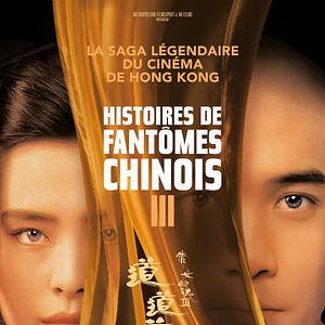 Photo Histoires de fantômes chinois 3