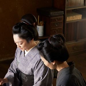 Photo Seppuku : l'honneur d'un samouraï