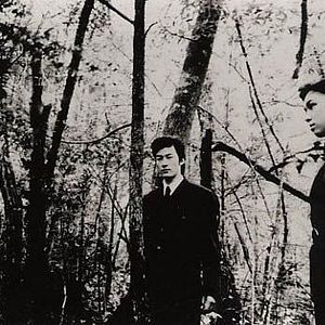 Photo Le Labyrinthe des reves