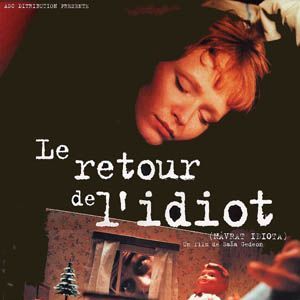 Photo Le Retour de l'idiot