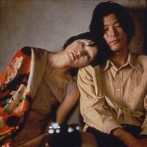 Photo Hakuchi