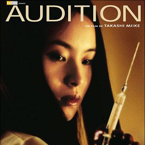 Photo Audition