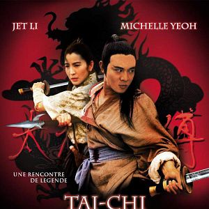 Photo Tai chi master
