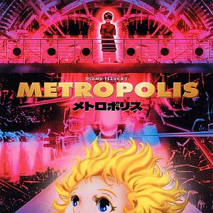 Photo Metropolis