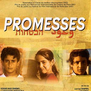 Photo Promesses