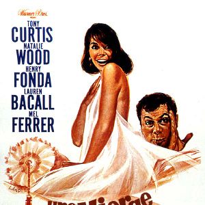 Photo Une vierge sur canapé